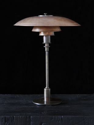 PH Table Lamp 1927