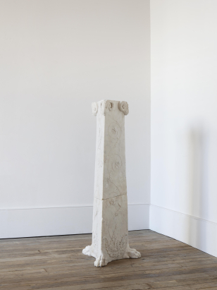 Neo-Classical Marble Column