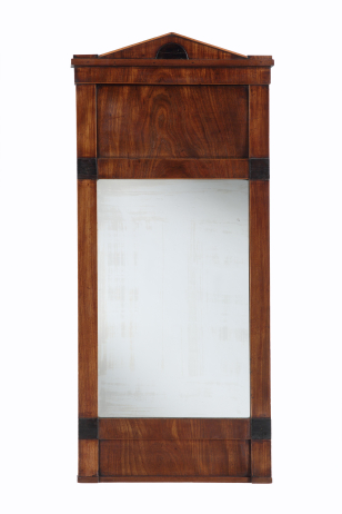 19th Century Mahogany Hall Mirror